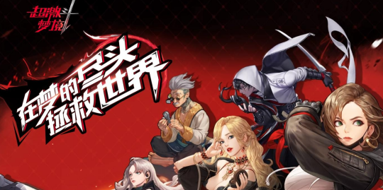 现在什么网游比较好玩