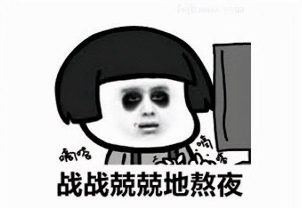 现在什么网游比较好玩