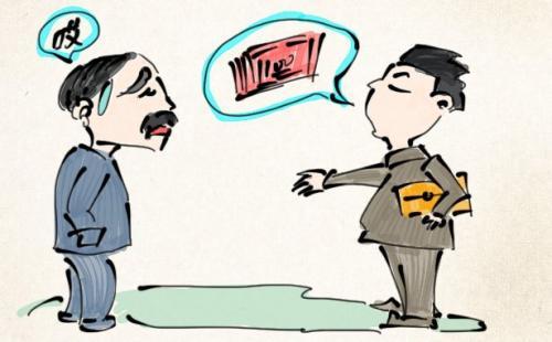 见不得别人好是什么心理疾病