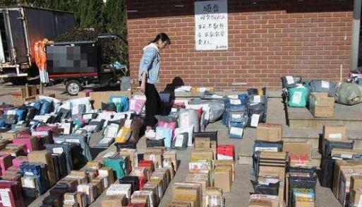 小区门口闷声发财的十个生意