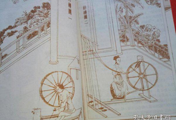 天工开物的主要内容