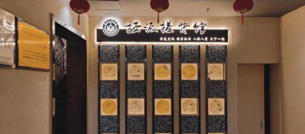 扬州有什么好玩的地方