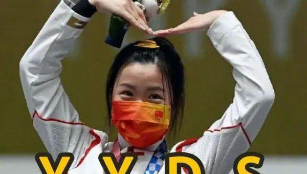 be是什么意思网络用语