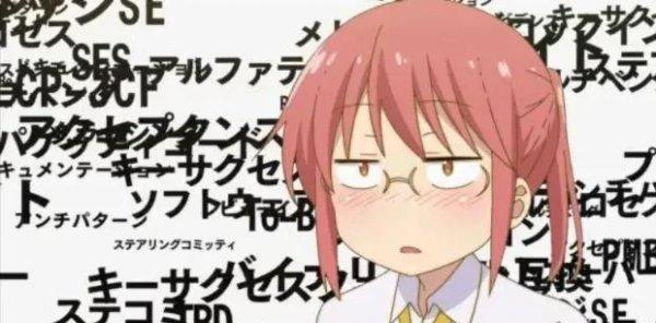 be是什么意思网络用语