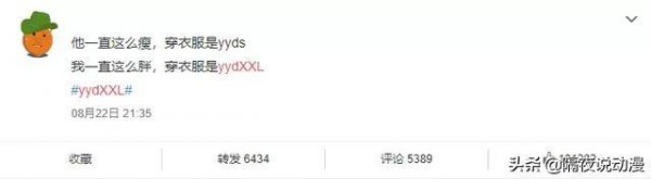 be是什么意思网络用语