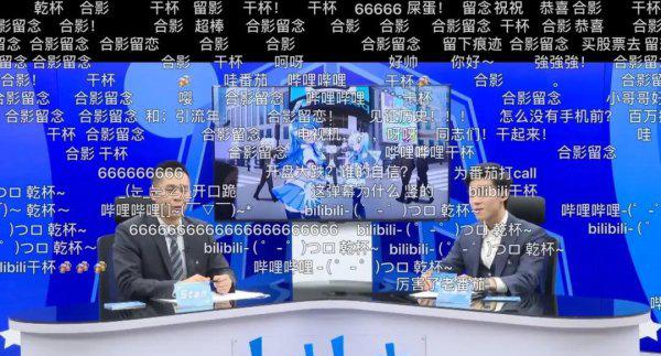 be是什么意思网络用语