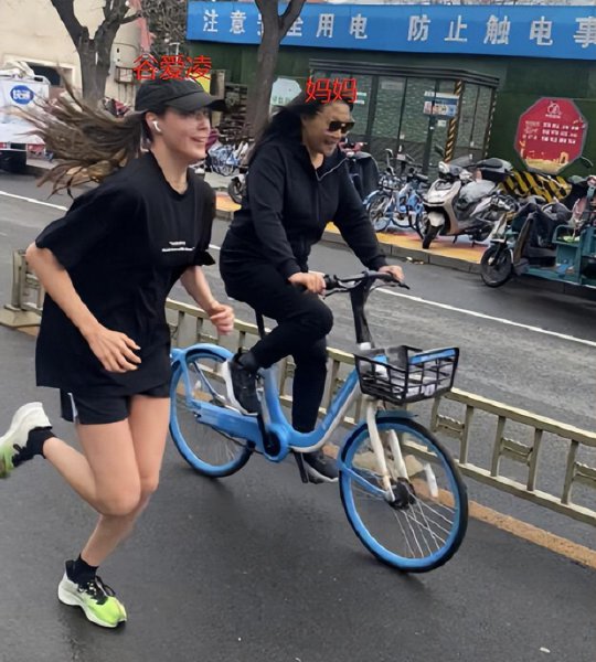 滑雪冠军谷爱凌身高