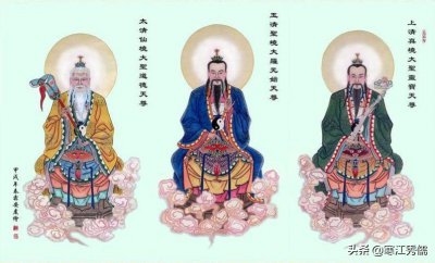 酆都大帝和东岳大帝哪个厉害 谁才是地府的主宰