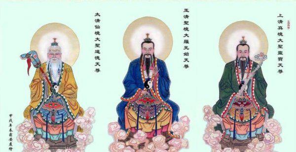 酆都大帝和东岳大帝哪个厉害