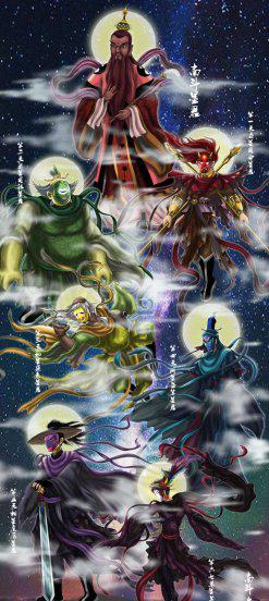 酆都大帝和东岳大帝哪个厉害