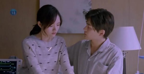 十年一品温如言结局