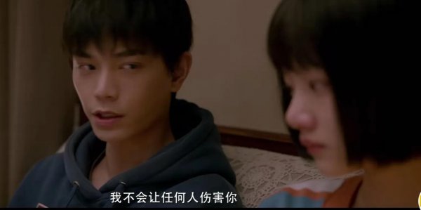 十年一品温如言结局