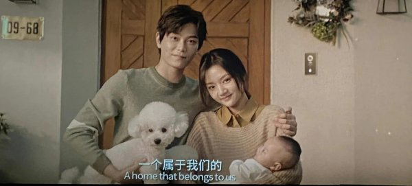 十年一品温如言结局