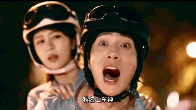 井柏然个人简介资料 演员井柏然在事业中疗愈童年