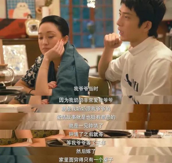 井柏然个人简介资料