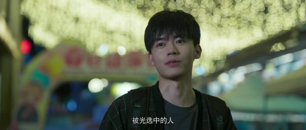 扮演卢迪的演员是谁