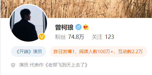 扮演卢迪的演员是谁