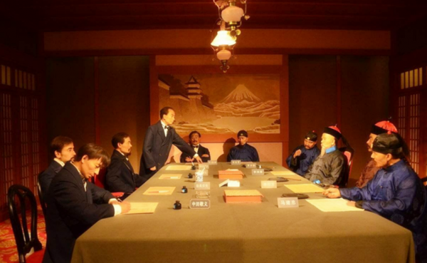 中日甲午战争签订了什么条约