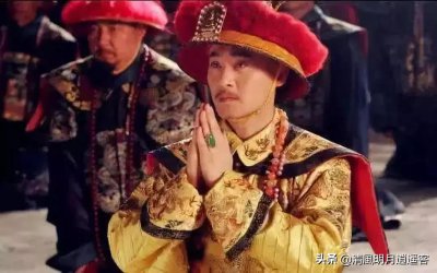 嘉庆帝之后谁继位了 嘉庆帝死后哪一个儿子继承皇位