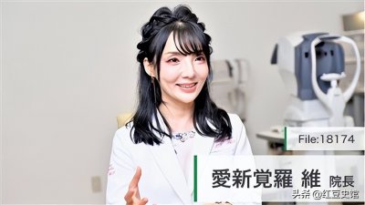 现在还有姓爱新觉罗的吗 爱新觉罗姓氏为什么现在很罕见