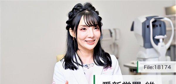 现在还有姓爱新觉罗的吗