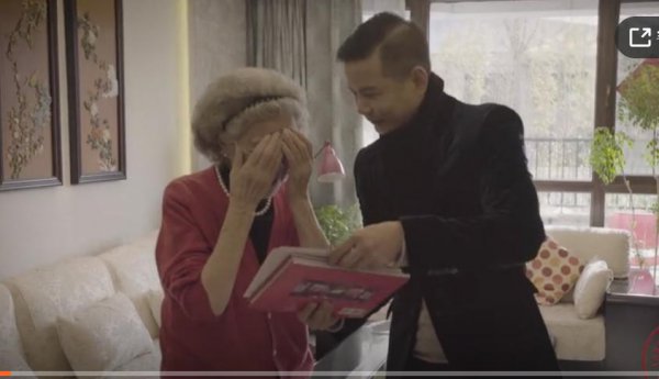 红楼梦刘姥姥扮演者是谁