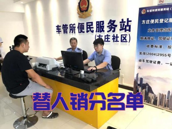 汽车年检费用收费标准2022