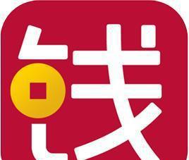 钱字的起源与演变过程