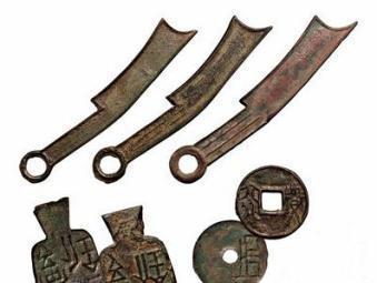 钱字的起源与演变过程