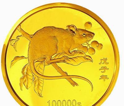 钱字的起源与演变过程