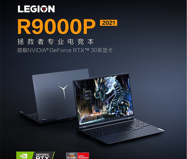 适合大学生用的笔记本电脑排行