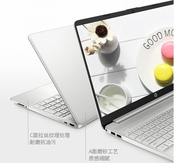 适合大学生用的笔记本电脑排行