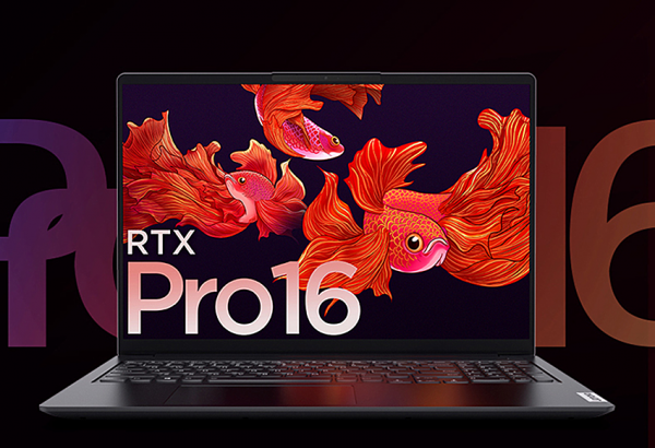 适合大学生用的笔记本电脑排行