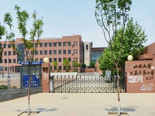 太原最好的小学排名