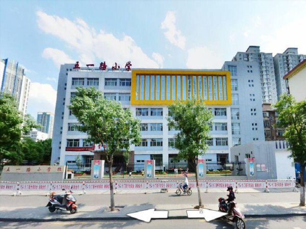 太原最好的小学排名