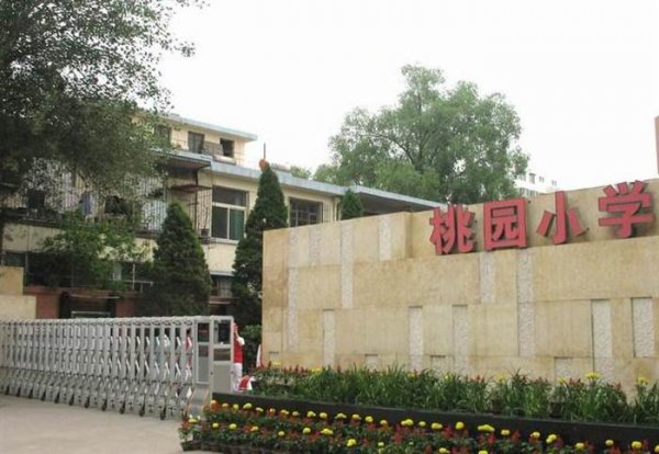 太原最好的小学排名