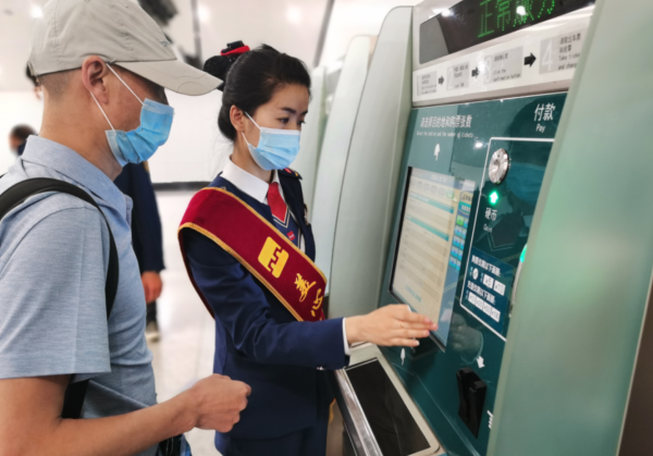 去地铁上班后悔了