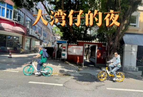 梁汉文个人资料简介