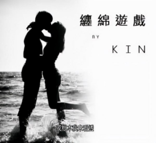 梁汉文个人资料简介