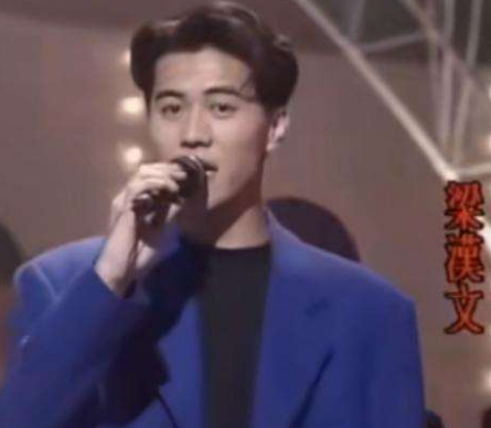 梁汉文个人资料简介