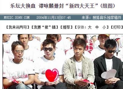 梁汉文个人资料简介