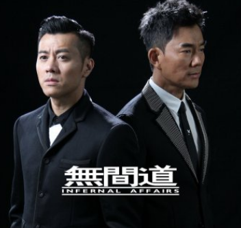 梁汉文个人资料简介