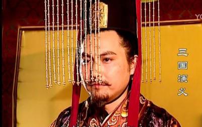 山阳公是什么职位