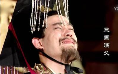 山阳公是什么职位