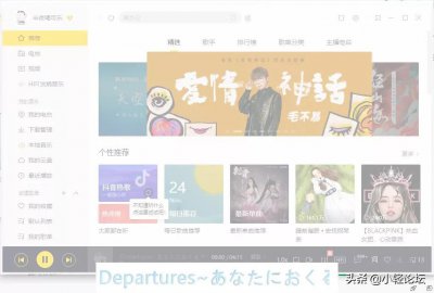 电脑死机了按哪个键结束程序 软件卡死无法结束进程怎么办