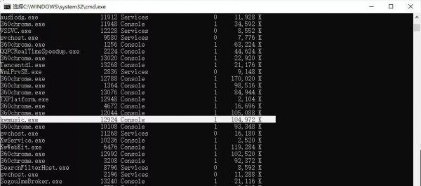 电脑死机了按哪个键结束程序