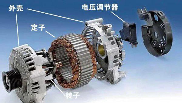 一般汽车电瓶多少伏