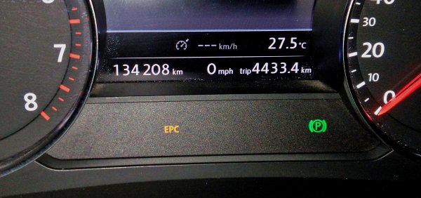 epc灯亮可以继续开吗