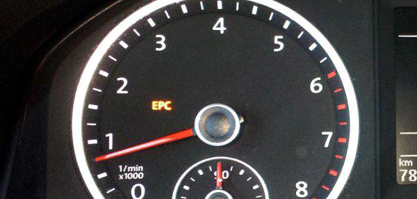 epc灯亮可以继续开吗