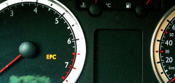 epc灯亮可以继续开吗